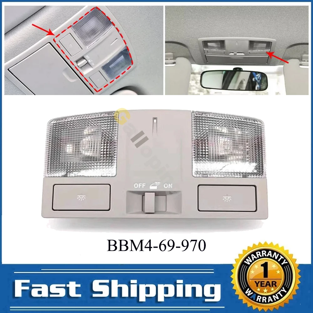 Luz de lectura de techo BBM4-69-970 – Mazda 3 2010-2013