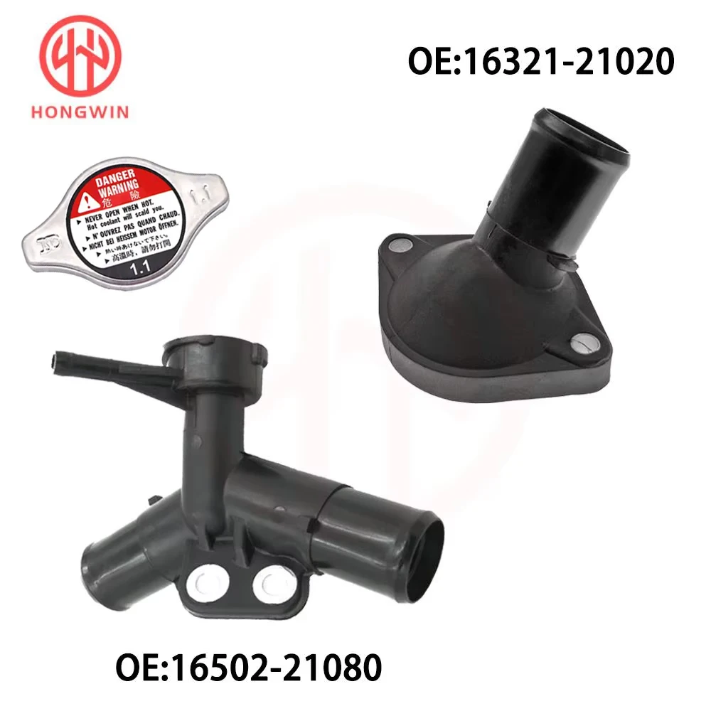 16502-21080 Carcasa entrada agua con tapa radiador – Toyota Yaris