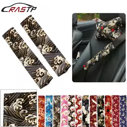 Funda Protectora Cinturón de Seguridad Tela - Cobertor Hombro Universal