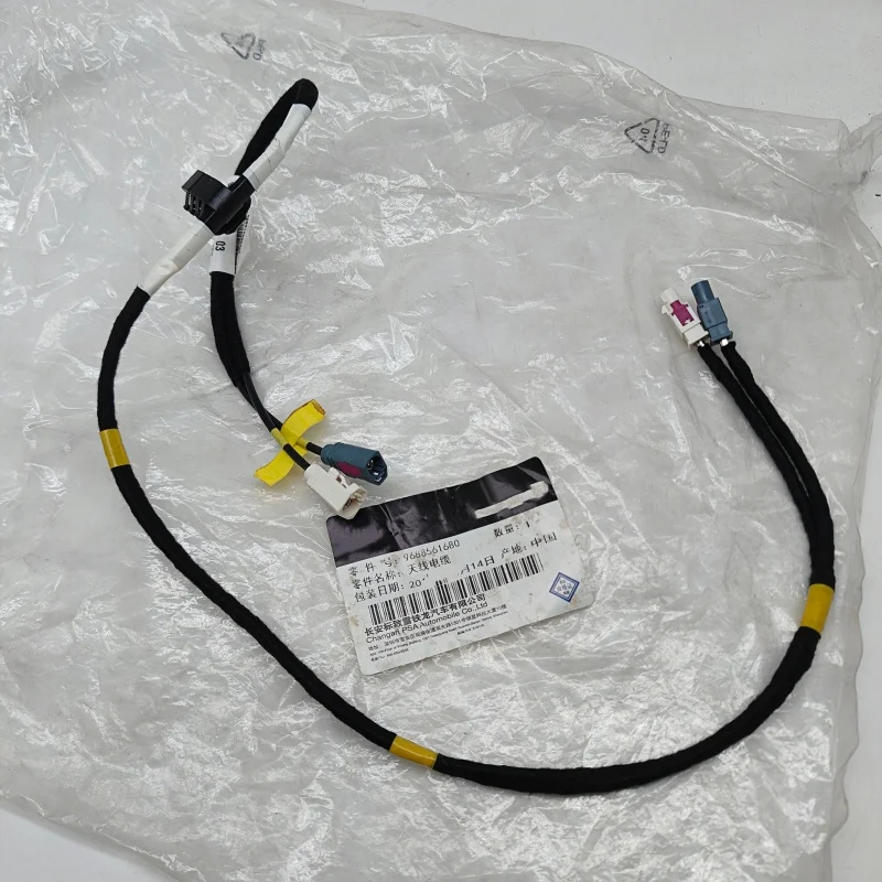 Arnés de cables antena Citroën DS5 original 9688561680
