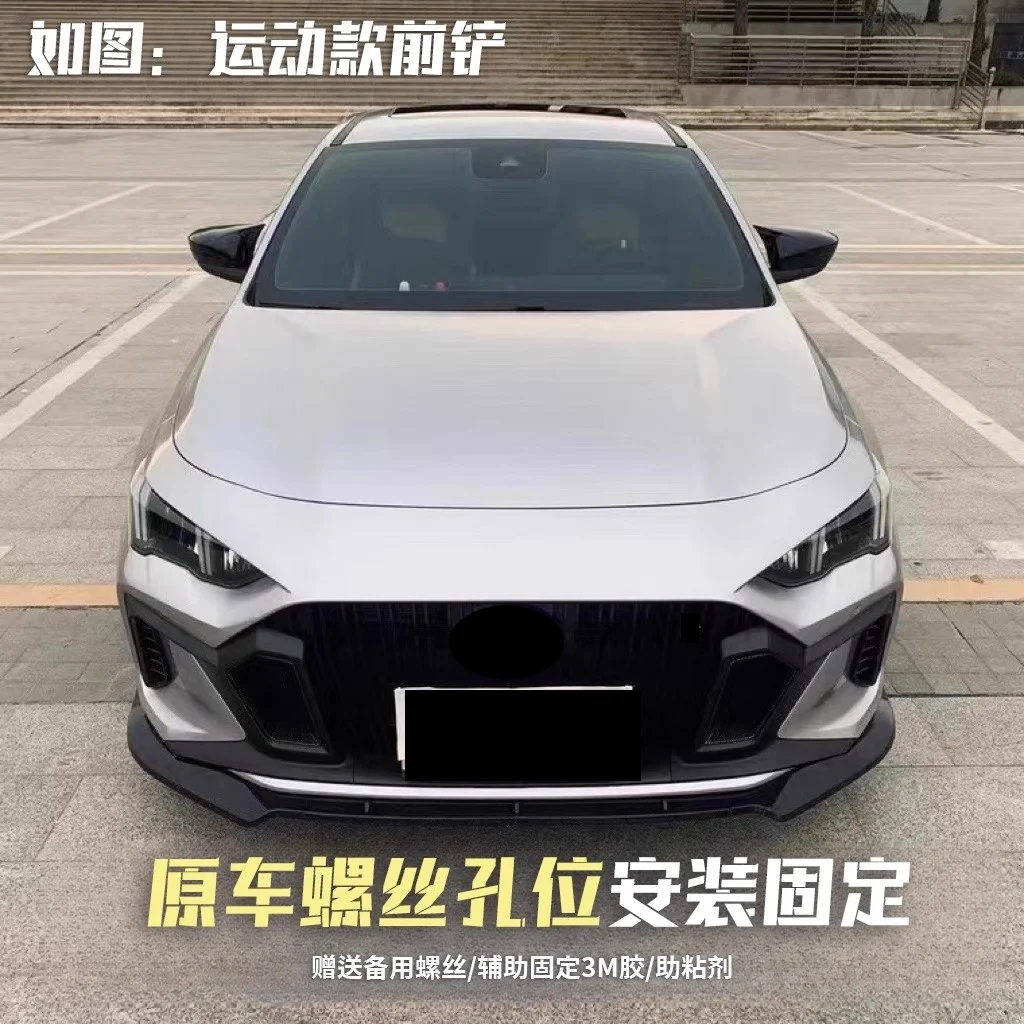 Labio delantero deportivo tres etapas GAC Trumpchi EMPOW J 2021 - imagen 2