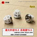 NO.28  15.5 x 15.5mm