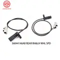 REAR RH LH