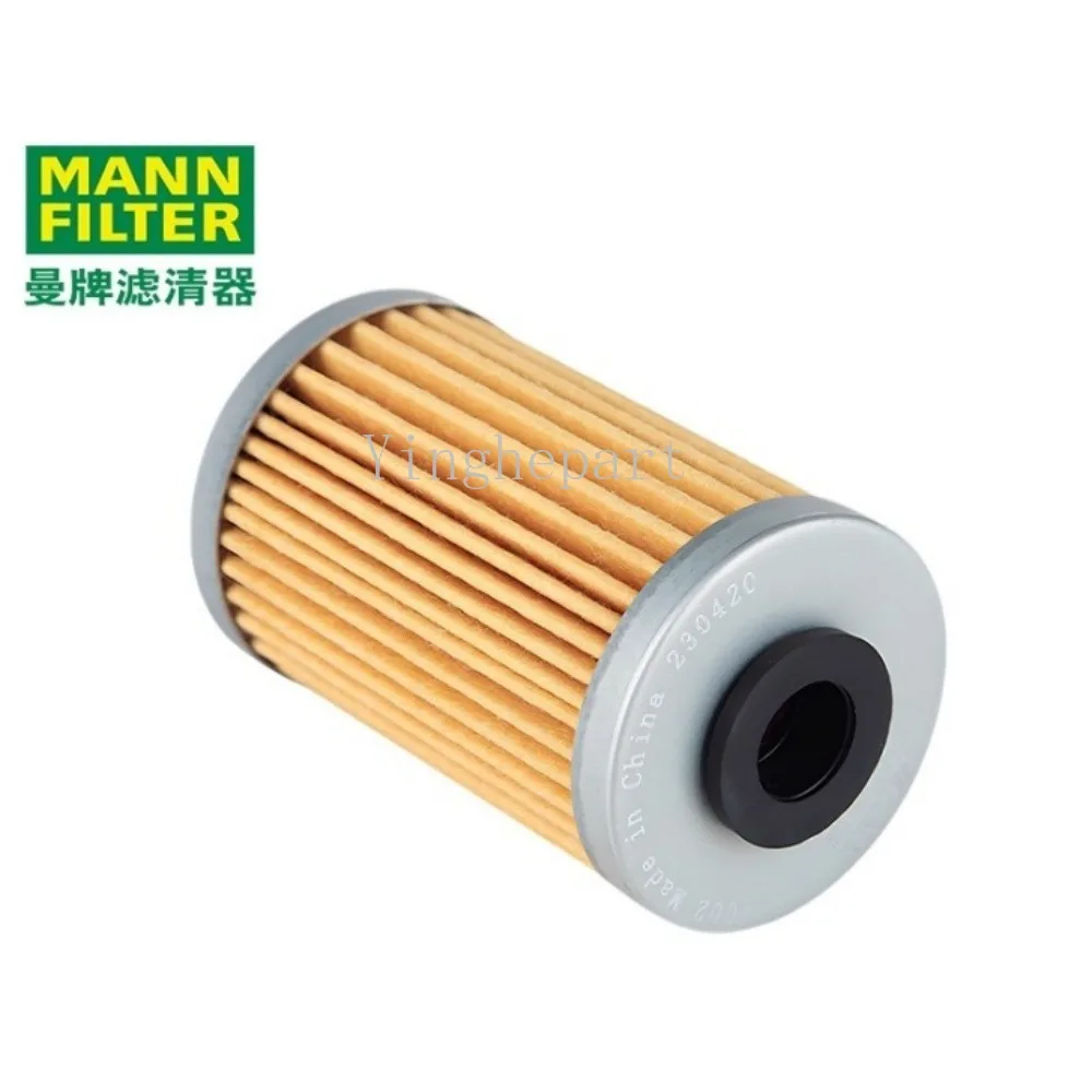 MANN-FILTER Filtro de aceite KTM RC390 Duke Adventure - imagen 2