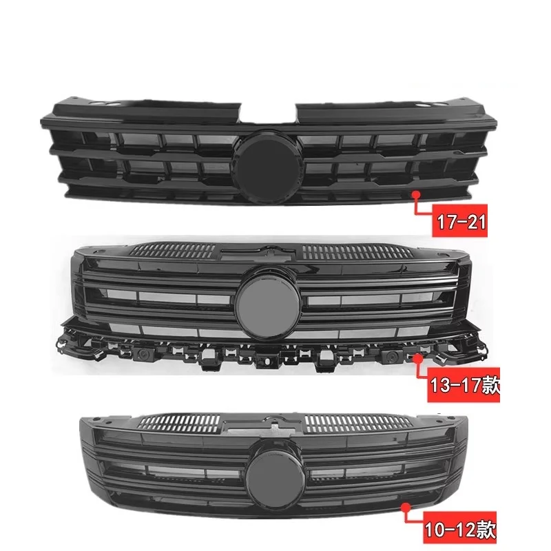 Rejilla de parachoques delantero Volkswagen Tiguan L 2010-2021