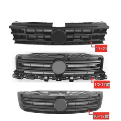 Rejilla de parachoques delantero Volkswagen Tiguan L 2010-2021