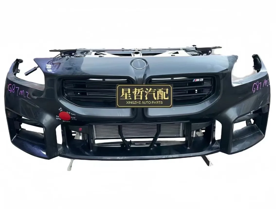 Kit de nariz delantera de alta calidad para BMW M2 G87, cubierta de motor de radiador de parachoques deportivo de plástico, guardabarros usado en nueva condición - imagen 4