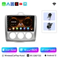 WIFI(2G 32G)R