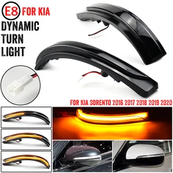 Kit intermitente LED dinámico Kia Sorento 2016-2020 retrovisor lateral