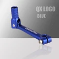 QX Blue