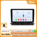 QS6-B add AHDC2