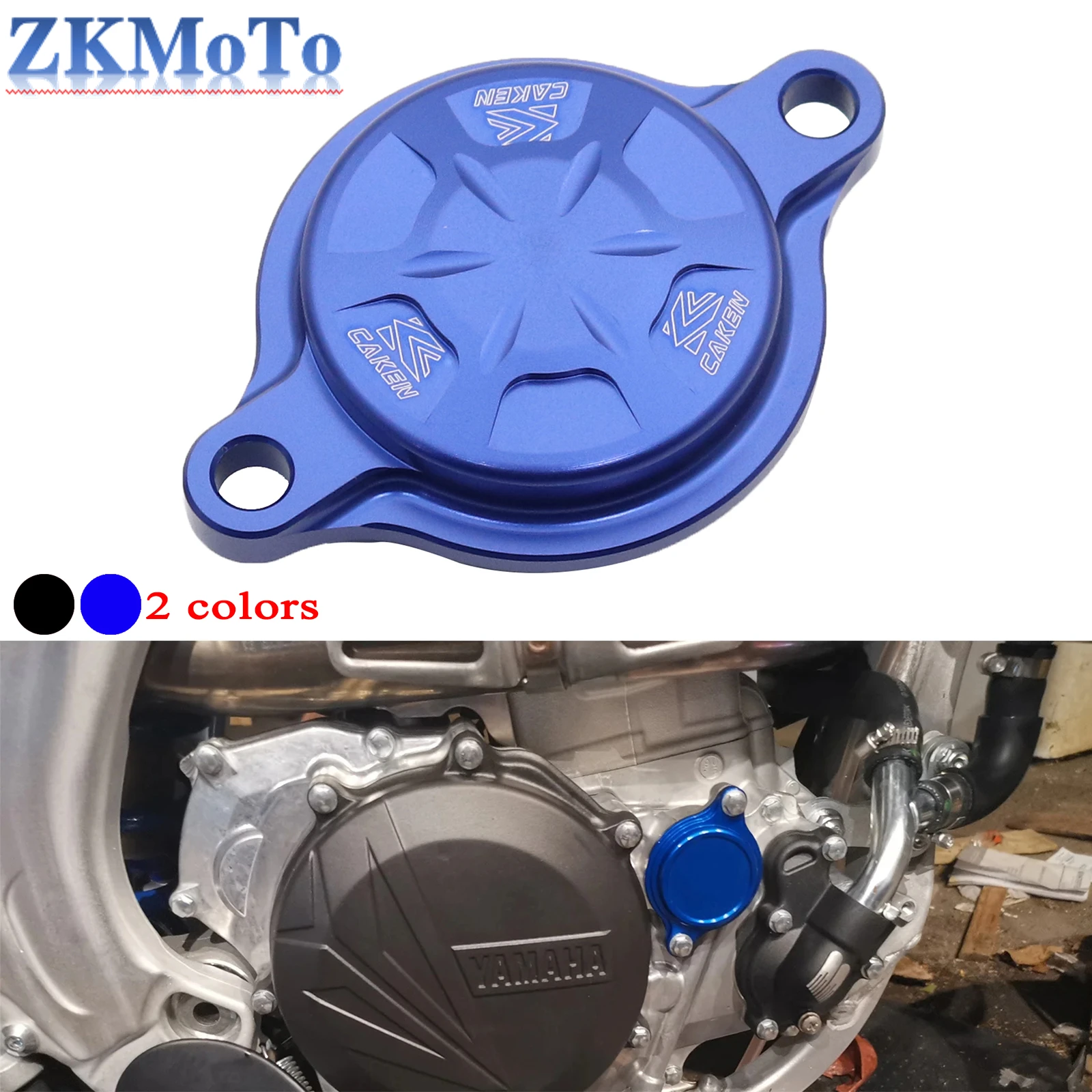 Tapa filtro aceite aluminio CNC – Yamaha YZ250F YZ450F WR250F