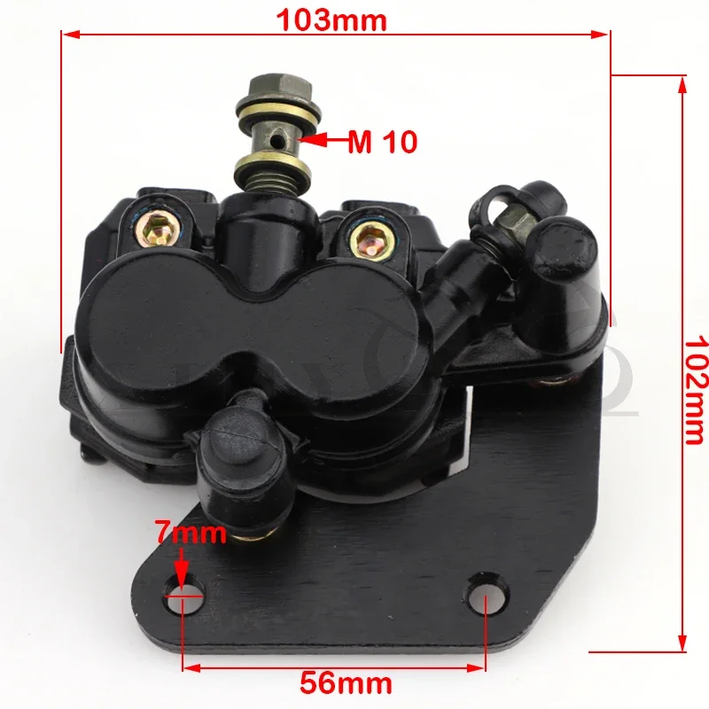Pinza hidráulica de freno trasera para moto de 100-125 cc - imagen 2