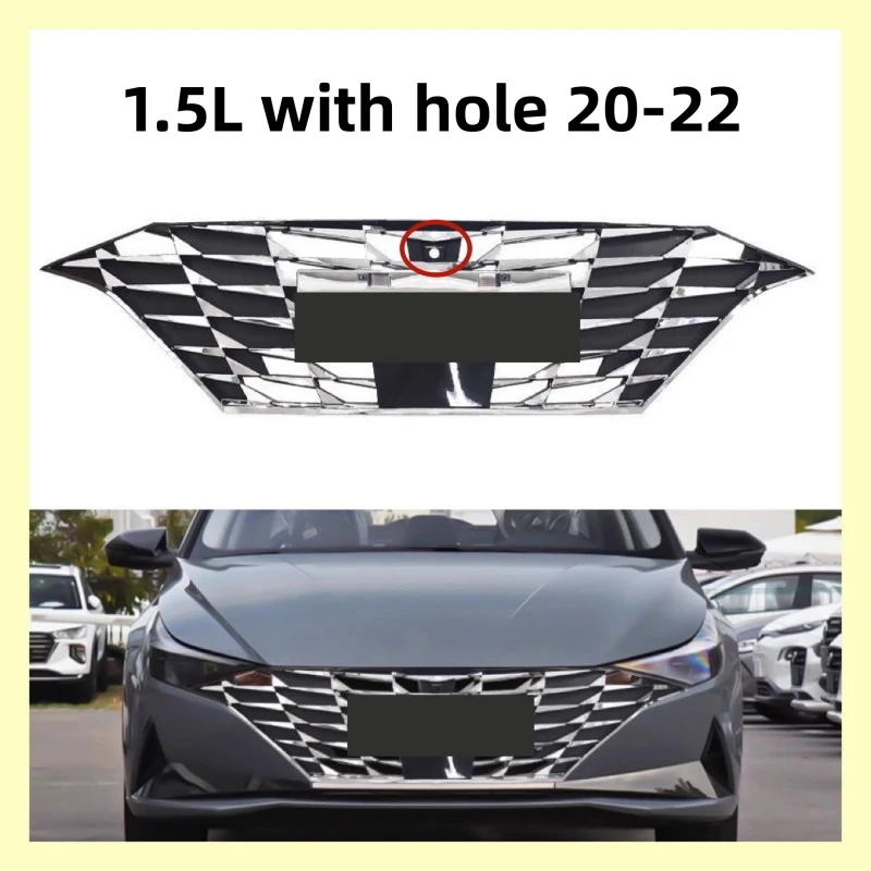 Rejilla parachoques delantero Hyundai Elantra VII 2021-2022 - imagen 2