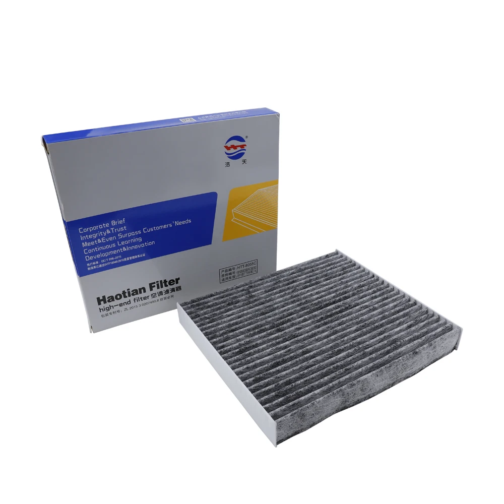 8105005 Filtro de habitáculo GAC Trumpchi GA5 GS5 GA6 - imagen 4
