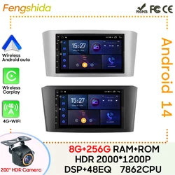 Radio coche CarPlay GPS Android Auto Toyota Avensis T25 2002-2008