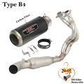Type B4