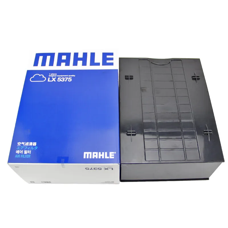 Filtro de aire MAHLE LX5375 para Porsche Macan 95B - imagen 4