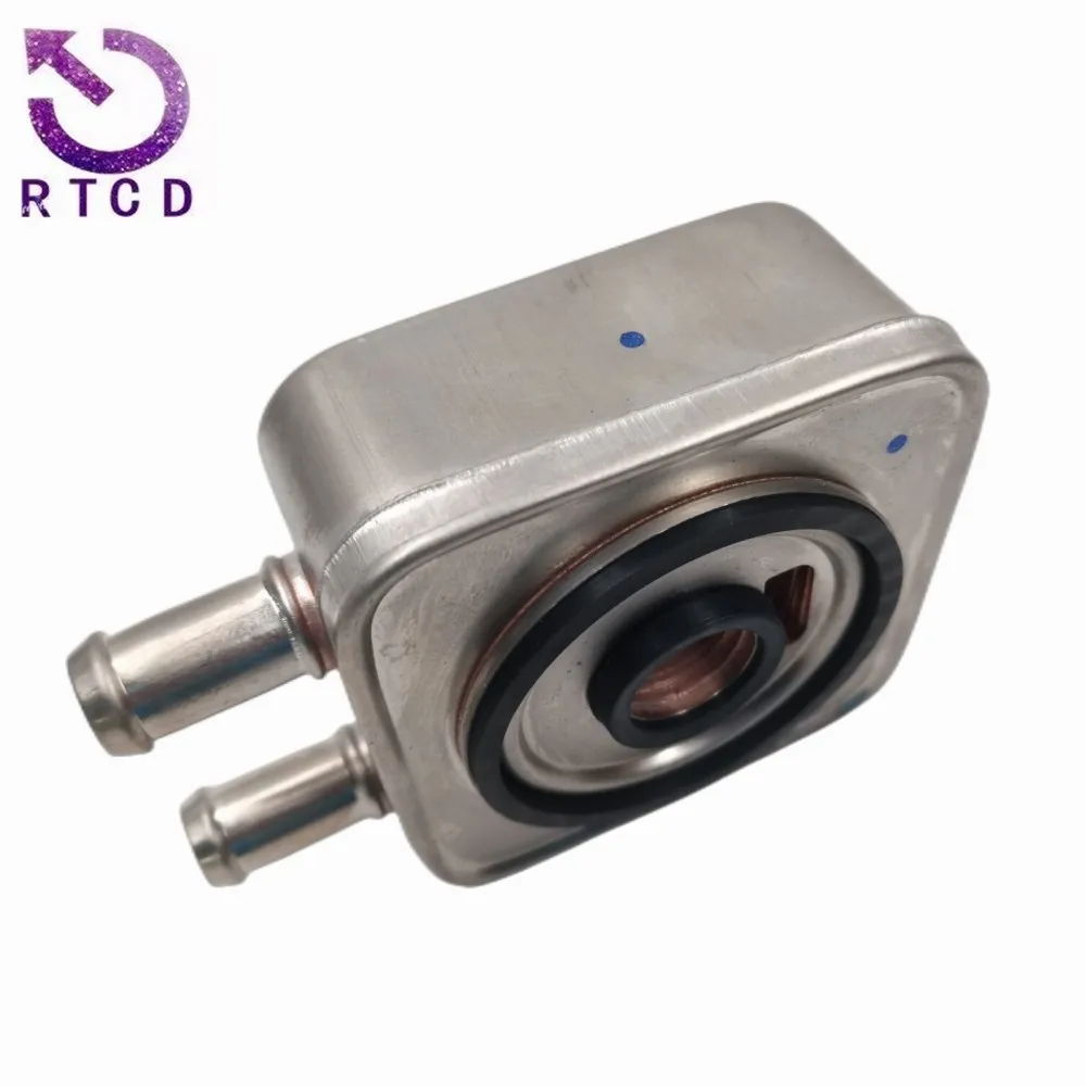 227554 Intercambiador de calor caja automática – Peugeot 408 Citroën C5 - imagen 3