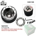 HUB-P-206