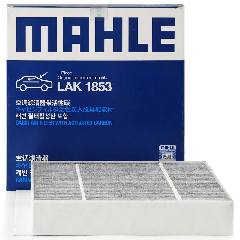 Filtro de habitáculo carbón activado MAHLE LAK1853 – Geely Geometry C