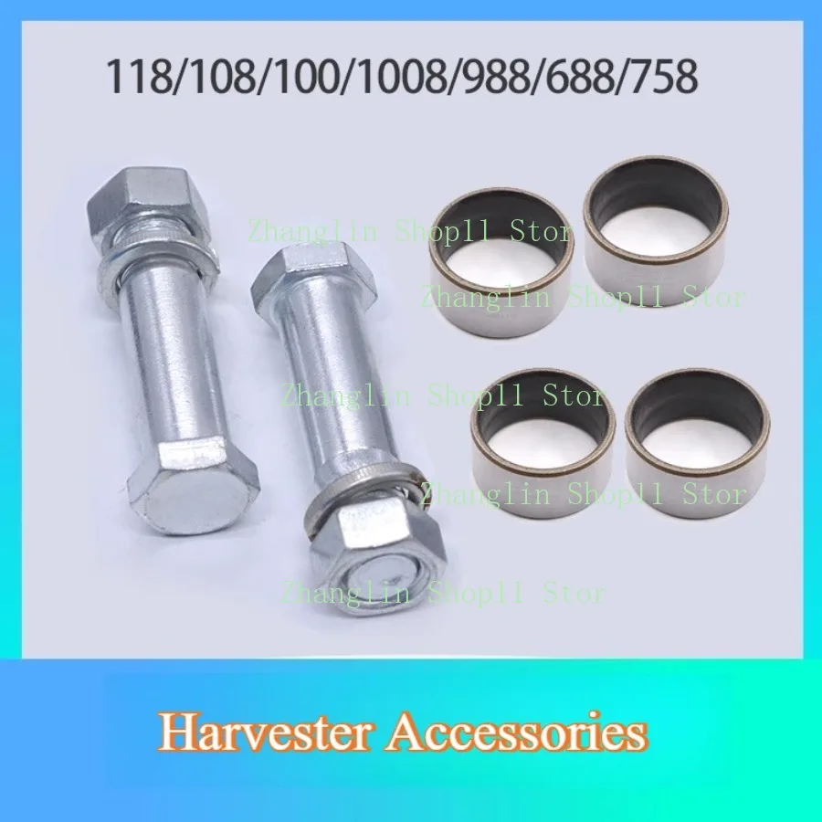 EX118/108/100/988/688/758 brazo de corte buje de sello de aceite manivela HST buje de eje de velocidad para accesorios de cosechadora Kubota