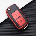 2button red cover