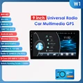 9 inch-W1 (2GB 32GB)
