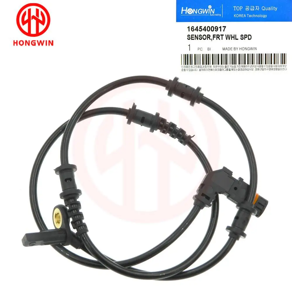 Sensor ABS Mercedes-Benz ML350 sensor velocimétrico 1645400717 - imagen 3