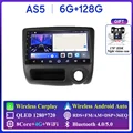AS5 6G 128G AHD