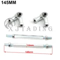 1 pair 145mm