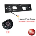 carbon fiber 8 IR