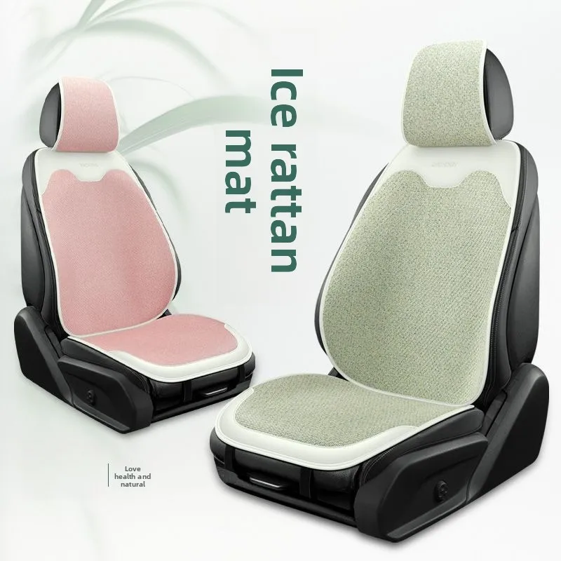 Cojín refrescante ratán y seda para asiento de coche - imagen 3