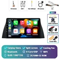 2G-32G CAM DVR