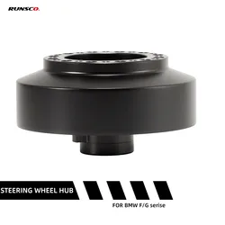 Kit adaptador de volante BMW F20/F22/F30/F10/G20