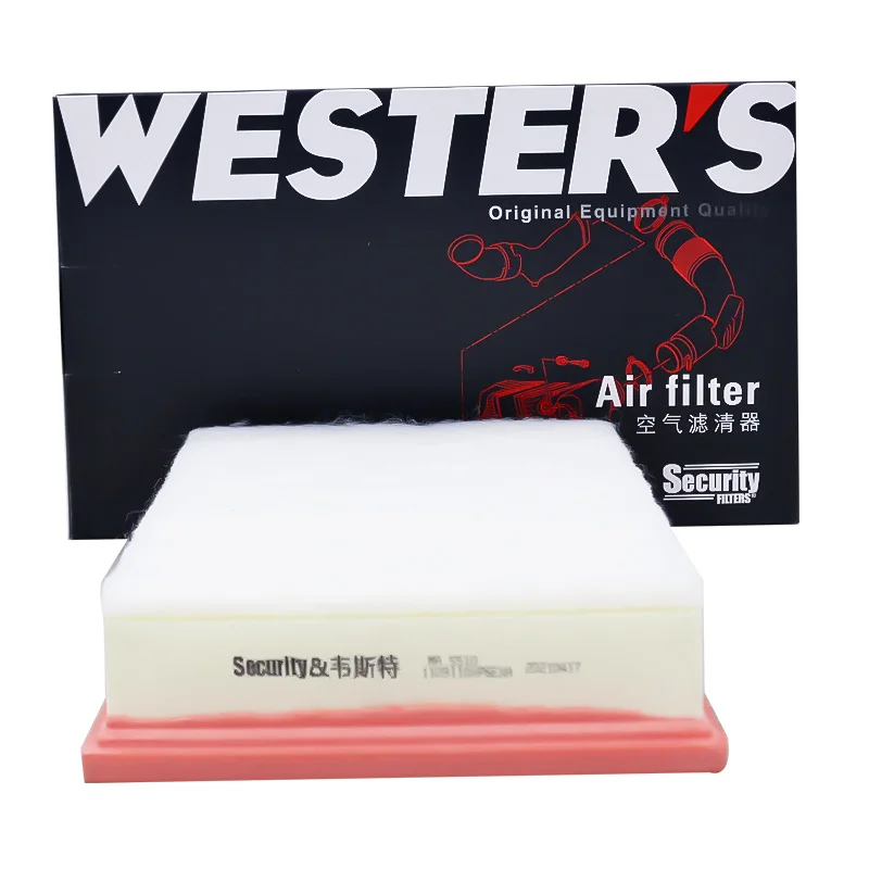 WESTGUARD MA5510 Filtro de aire para GWM Wingle 5/7 Pickup 4x4 - imagen 4