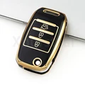 3 button black (GLD)