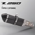 Type-C