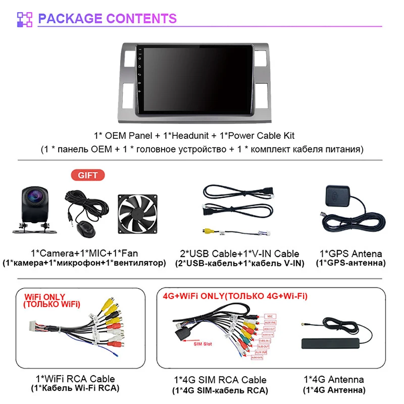 Radio multimedia CarPlay Android para Toyota Previa III XR50 2006-2019 - imagen 2