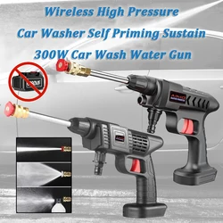 Pistola de agua inalámbrica alta presión para lavado coche y jardín