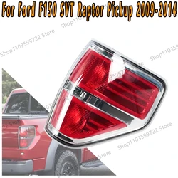 Farol trasero Ford F150 SVT Raptor 2009-2014