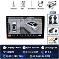 4G-64G 360 DVR