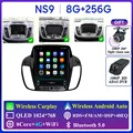 8G 256G DVR B