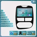 P1 AHD6 AI