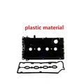 PLASTIC  MATERIAL