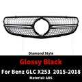 Diamond Black