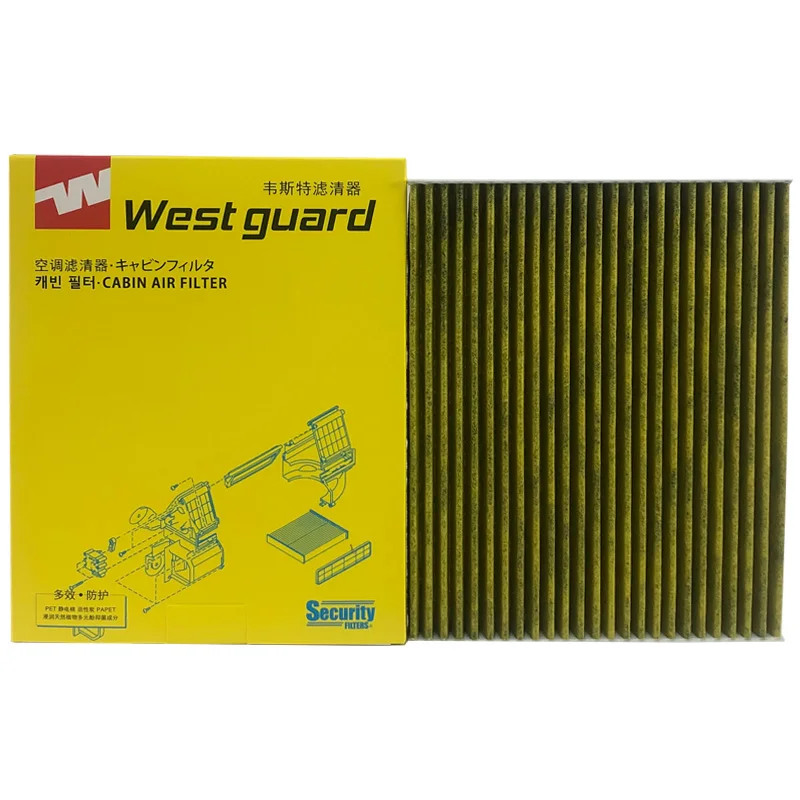 WESTGUARD 971332E250 Filtro de habitáculo carbón activo – Sportage - imagen 3