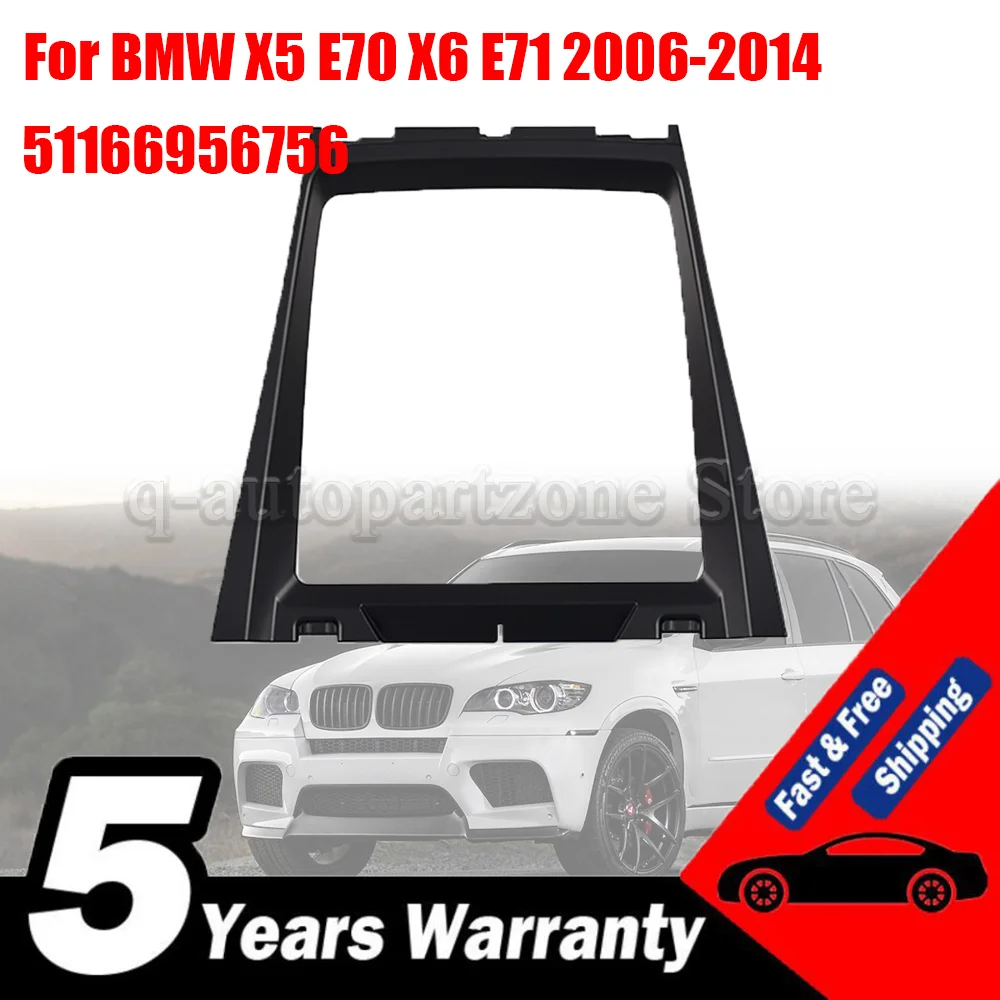Cubierta bisel consola central 51166956756 – BMW X5 E70 X6 E71 2006-2014