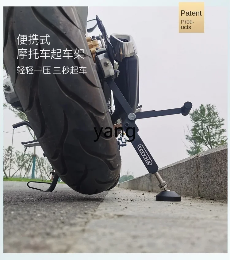 CX soporte plegable para motocicletas resistente portátil Locomotora - imagen 5