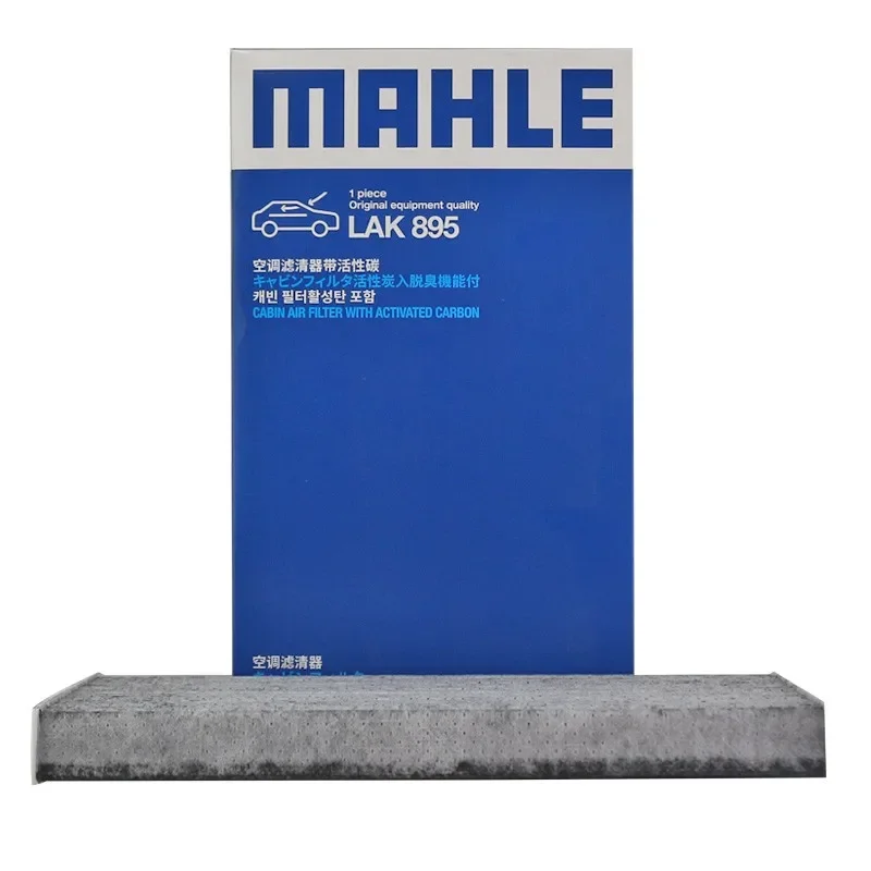 Filtro de cabina MAHLE LAK895 para Nissan Leaf Juke Cube F15 - imagen 2